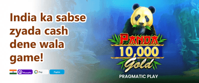 Weekly VIP Cashback Rebate promotion