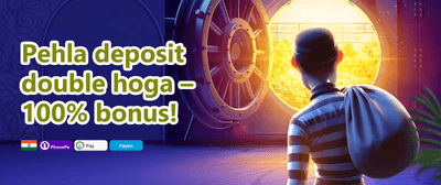 100% Welcome Match Bonus promotion